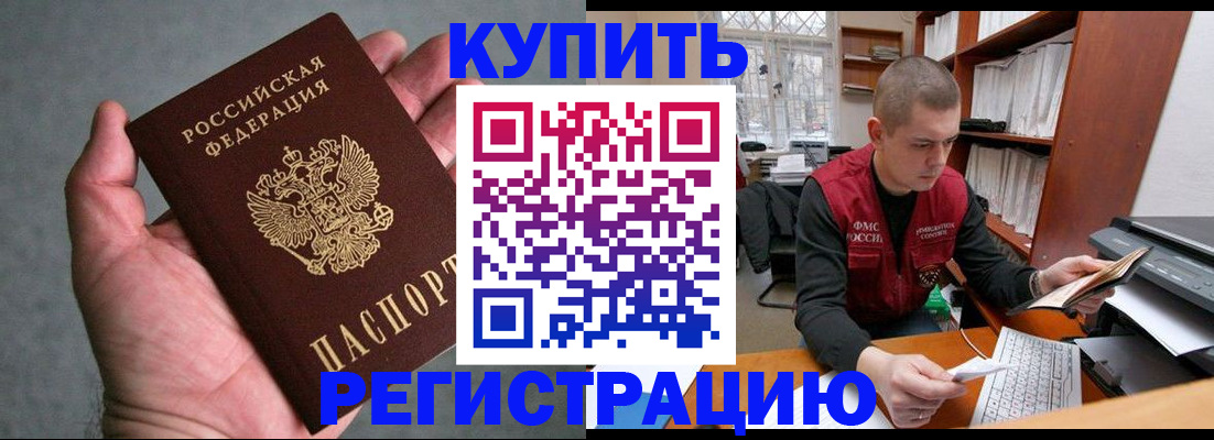 форма 3 в Чусовом